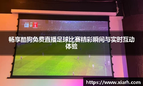 乐鱼电竞