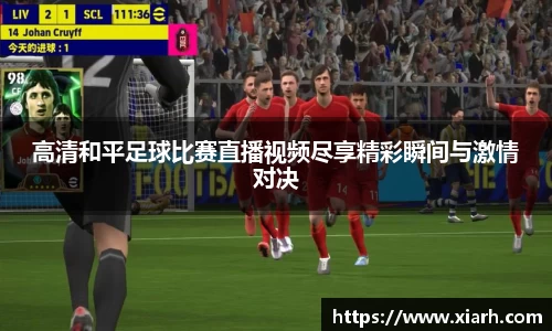 乐鱼电竞官网