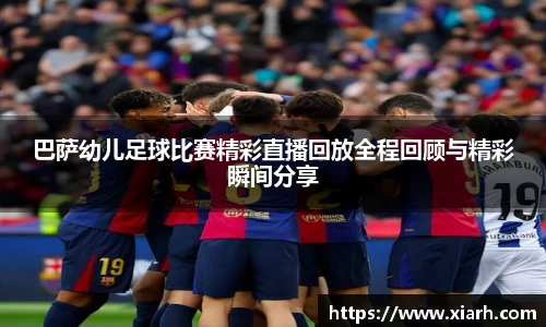 乐鱼电竞app下载