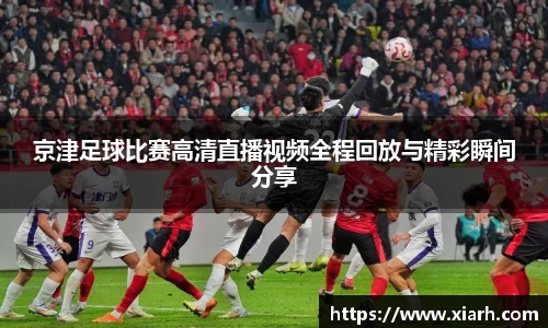 乐鱼电竞官网
