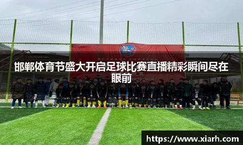 乐鱼电竞