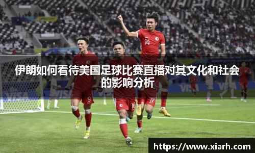 乐鱼电竞官网