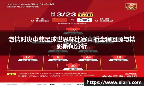 乐鱼电竞官网