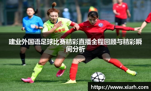 乐鱼电竞官网