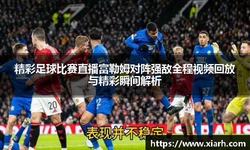 leyu乐鱼电竞