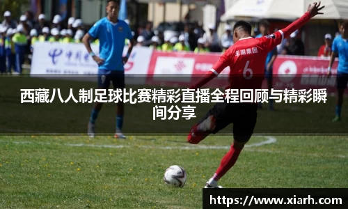 leyu乐鱼电竞
