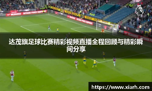 乐鱼电竞app下载