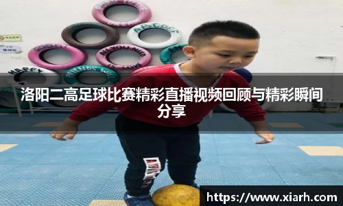 leyu乐鱼电竞