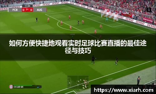 乐鱼电竞