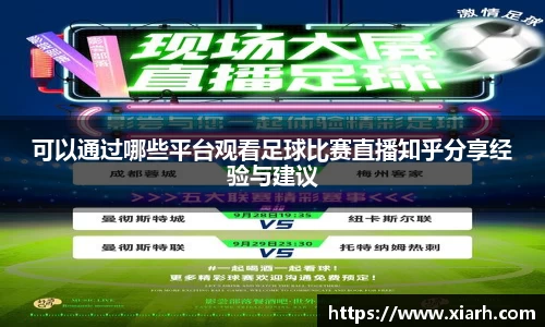 乐鱼电竞app下载
