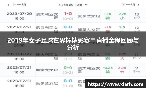leyu乐鱼电竞