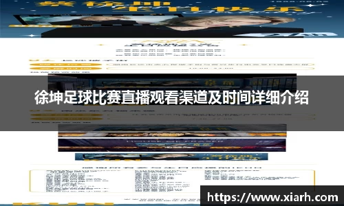 乐鱼电竞app下载