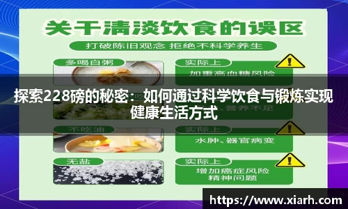 乐鱼电竞app下载