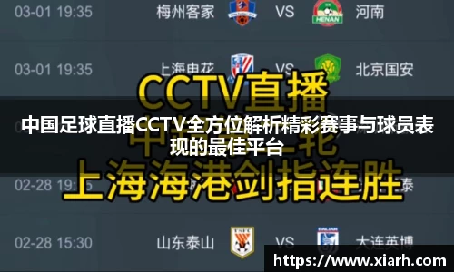 leyu乐鱼电竞
