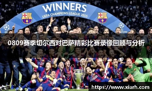 乐鱼电竞app下载