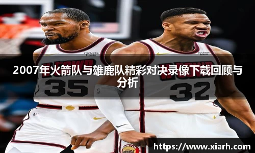 乐鱼电竞