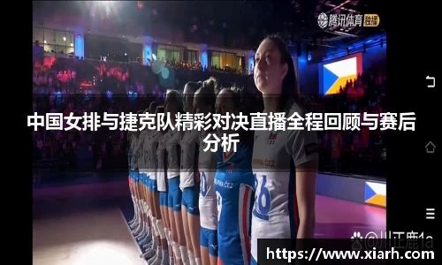 乐鱼电竞app下载